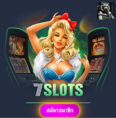 8XBET - เล่นสล็อตกับเรา แล้วรับเงินจริงไปเลย ไม่ต้องรอ